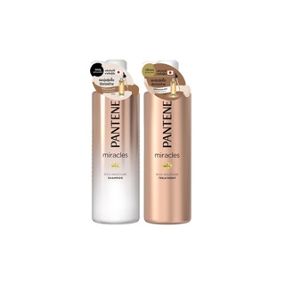 [แพ็คคู่สุดคุ้ม] Pantene แพนทีน มิราเคิล ริช มอยซ์เจอร์ แชมพู+ครีมนวดผม 500 กรัม