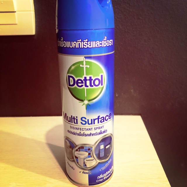 Dettol Spray #เดทตอลสเปรย์#สินค้าพร้อมส่ง