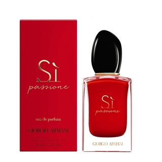 GIORGIO Armani Si Passione Eau de Parfum 50ml กล่องซีล (ฉลากไทย)