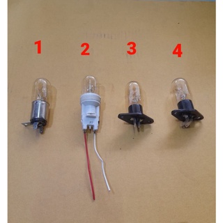 หลอดไฟเตาไมโครเวฟ ยี่ห้อต่างๆ มือสองของแท้ 100%