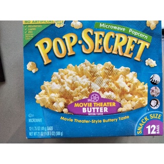 Pop Secret Movie Popcorn เมล็ดข้าวโพดดิบกลิ่นเนย สำหรับไมโครเวฟ 588 กรัม