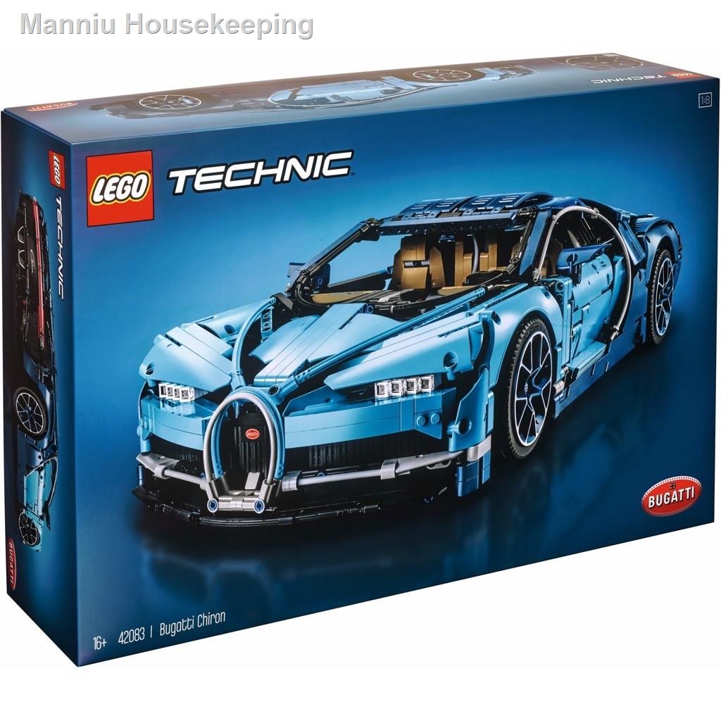 ราคาต่ำสุด☢พร้อมส่งเลโก้แท้ LEGO Technic 42083 Bugatti Chiron