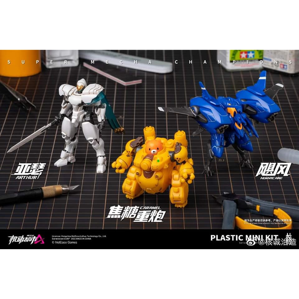 [Earnestcore Craft] : Mini Model Kits Super Mecha Champions