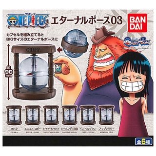 Gashapon One piece TV Animation Eternal Pose 03 กาชาปองวันพีซ