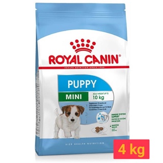 Royal Canin Mini Puppy อาหารสำหรับลูกสุนัขขนาดเล็ก น้ำหนักเต็มวัยน้อยกว่า 10 กก.  ขนาด 4 KG