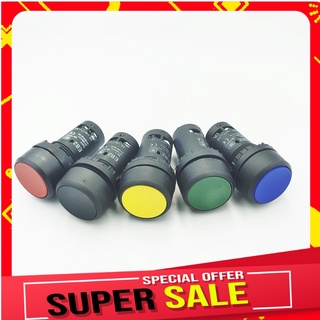 MODEL: EB2F-11 PUSH BUTTON SWITCH 22MM. สวิตซ์ปุ่มกด22มิลแบบต่อตรง 1A1B แดง เขียว เหลือง น้ำเงิน ดำ