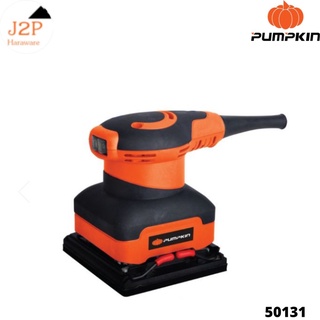 PUMPKIN เครื่องขัดกระดาษทรายสั่น รุ่น J-S4510 (50131) J2P