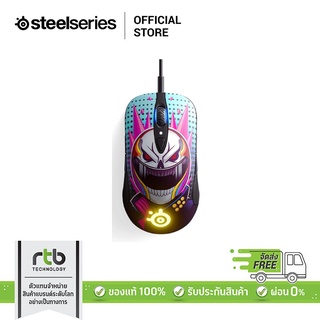 SteelSeries เมาส์เกมมิ่ง RGB รุ่น Sensei Ten Neon Rider Gaming Mouse