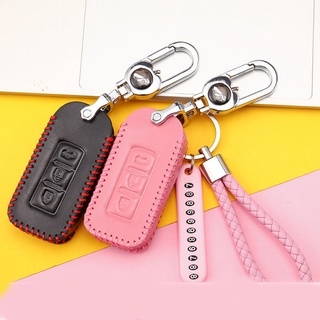 🚗ปลอกกุญแจ Mitsubishi🚗เคสกุญแจรถยนต์ มิตซูบิชิ เคสกุญแจรถยนต์หนัง รุ่นกุญแจพับ เคสหนังใส่กุญแจรีโมทกันรอย