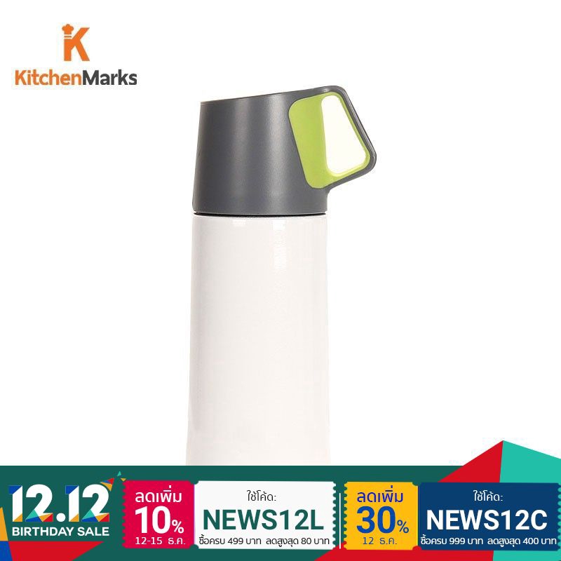 [3 สี] KitchenMarks กระติกน้ำสแตนเลสสูญญากาศพร้อมถ้วย เก็บความร้อน-เย็น 480 ml ฝาครอบสูญญากาศ ไม่รั่