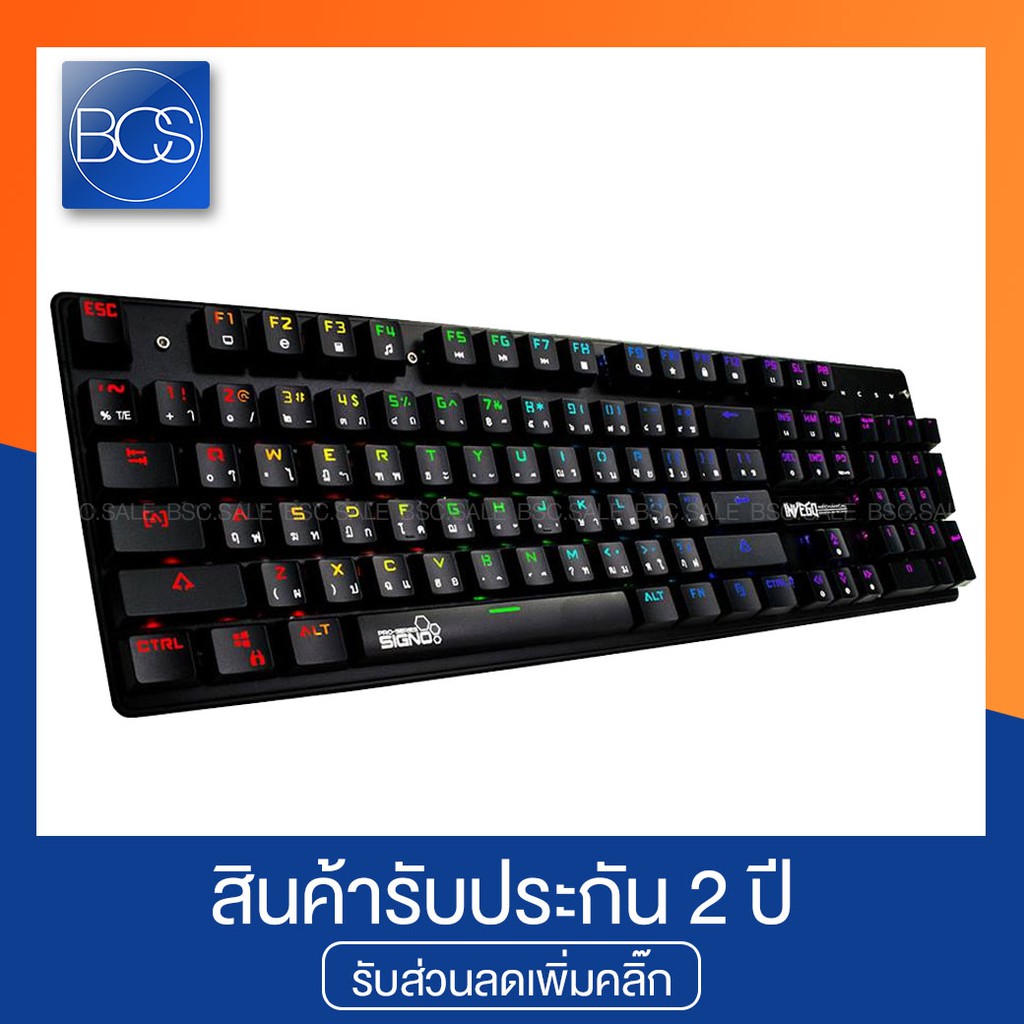 SIGNO Pro-Series KB-728 Invego Mechanical Gaming Keyboard Optical Switch คีย์บอร์ดเกมมิ่ง