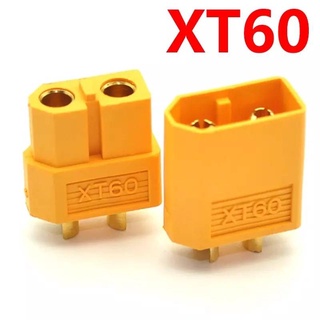 XT60 ขั้วต่อแบต แบตเตอรี่ RC ปลั๊กเสียบปลั๊ก  connector terminal ผู้ เมีย สำหรับ RC Battery