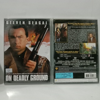 Media Play On Deadly Ground / ยุทธการทุบนรกหมื่นฟาเรนไฮน์ (DVD) /S13216DA