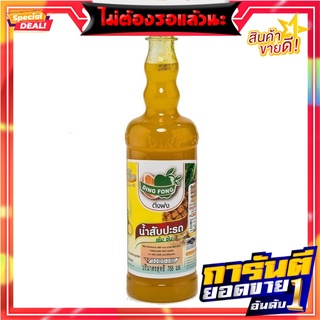 ติ่งฟง น้ำสควอช สับปะรด 760 มิลลิลิตร Ding Fong Pineapple Squash 760 ml