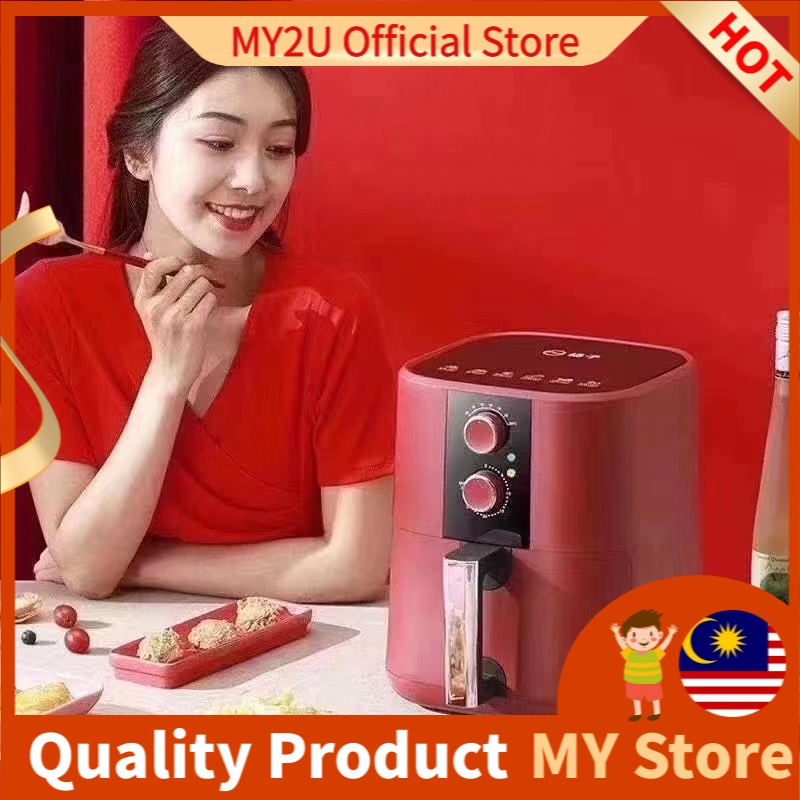 MY2UStore Air Fryer 5L Non Stick อเนกประสงค์ย่างย่างน้ํามันฟรี *Muat Ayam *ฟรี MY Adaptor *รับประกัน