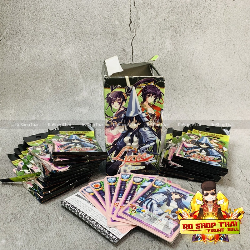[150 ใบ++] การ์ดเกม การ์ดสะสม Lycee Trading Card Game Ver.Alice Soft Booster Pack Edition ของเก่าเก็