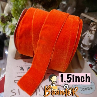 1y 1.5inch ริบบิ้น ผ้ากำมะหยี่ ขนาดเล็ก 1.5 นิ้ว x ความยาว 90 เซนติเมตร PDR0098 Velvet Ribbon