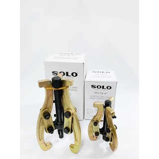 SOLO NO.34-4 เหล็กดูดลูกปืน 3 ขา เหล็กดูด 3 ขา No.36-6 โซโล ของแท้100%