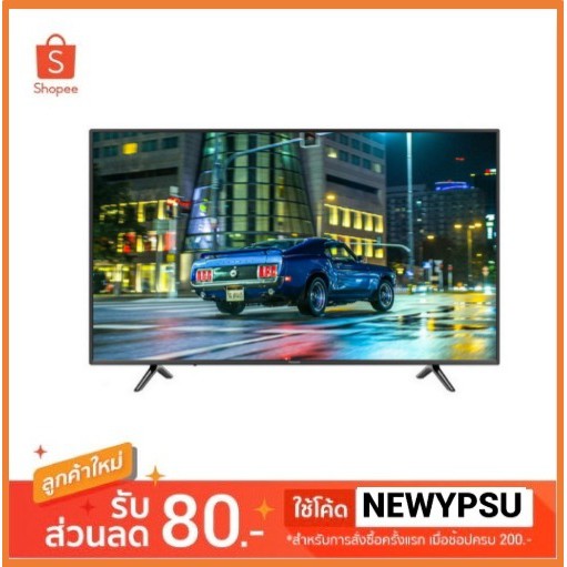 PANASONIC TV UHD LED (65", 4K, Android) รุ่น TH-65HX600T ใหม่ประกันศูนย์