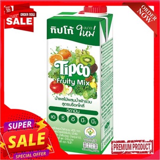 ทิปโก้ ฟรุตตี้มิกซ์ บร็อคโคลี่ 750มล.TIPCO FRUITY MIX BROCCOLI 750ML.