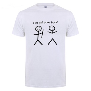 เสื้อยืดผ้าฝ้ายพิมพ์ลายขายดี เสื้อยืดคู่รัก พิมพ์ลาย IM Got Your Back ของขวัญวันเกิด สําหรับผู้ชาย