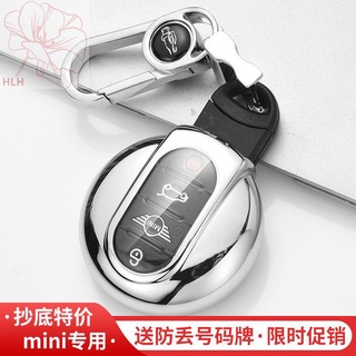 ซองใส่กุญแจขนาดเล็กสำหรับรถ BMW mini cooper เคสป้องกันรถพิเศษ f54/f55 หัวเข็มขัดแบบพวงกุญแจขนาดเล็กสำหรับผู้ชายและผู้หญิ