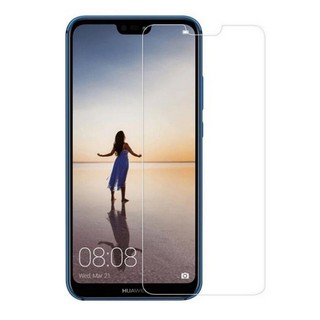 ฟิล์มกระจกนิรภัย GLASS HUAWEI P20 (1710)