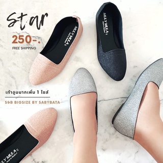 รองเท้าคัชชู 36-44 มี ไซส์ใหญ่ ไซด์ใหญ่ กลิตเตอร์ กากเพชร หัวแหลม ส้นแบน bigsize plussize star