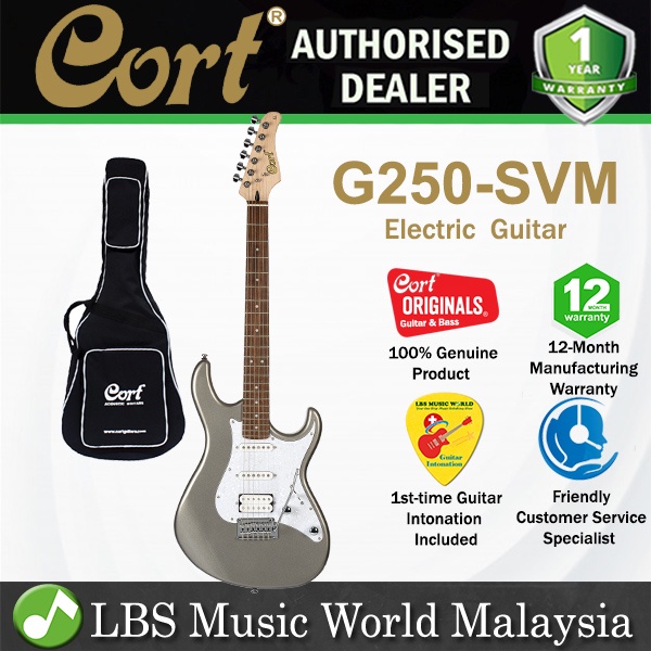 กีตาร์ไฟฟ้า Cort G250 HSS พร้อม Tremolo และกระเป๋า - โลหะสีเงิน