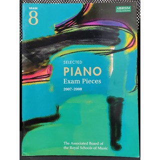 ABRSM Grade 8 Piano Pieces 2007-2008