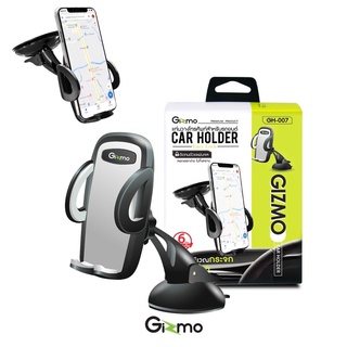 Gizmo GH-007 ที่ยึดโทรศัพท์ในรถ ที่ยึดมือถือ Car holder Sillcone สีดำ