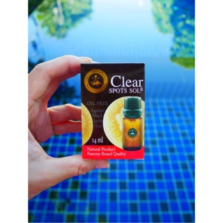 เคลียร์สปอต โซลูชั่น สูตรต้นตำรับมาดามเฮง Madame Heng Clear SPOTS SOLUTION