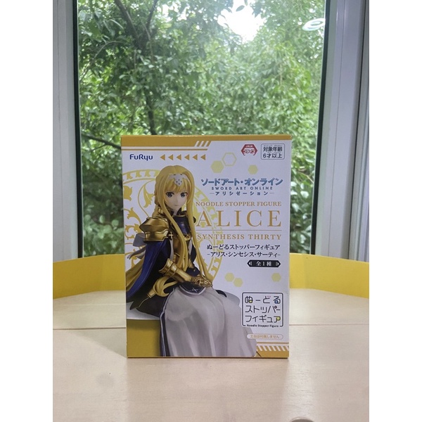 🇯🇵 ของแท้จากญี่ปุ่น มือ2 สภาพตั้งโชว์ Alice noodle stopper sword art online figure