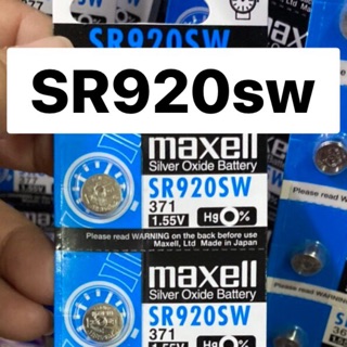 ถ่านนาฬิกา Maxell SR920SW ได้5ก้อน