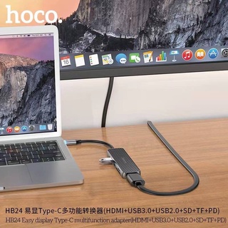 Hoco HB23. 5in1 USB-C Multimedia Adapter Type-C To Hdmi  Hub USB  Crad Reader การ์ดรีดเดอร์