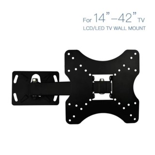 Functional Single Arm Full Motion Tilt Swivel LED TV Wall Mount Bracket 14"~42" (0618)