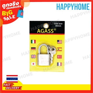 ชุดแม่กุญแจ 30 มม. B5-9074880 AGASS Padlock 8030 (30mm)