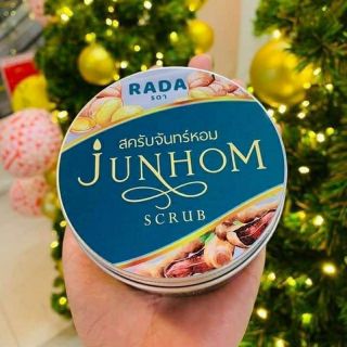 สูตรเดียวในไทย เนื้อสครับสกัดจากสมุนไพร
ทั้ง 12ชนิด เนื้อสครับละเอียด ไม่บาดผิว ไม่แสบผิว ไม่ทำให้ผิวบาง ตัวช่วย