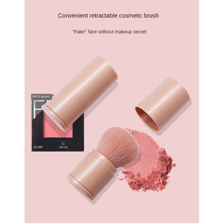 แปรงแต่งหน้าMINI RetractableแบบพกพาBlusher Face Powderแปรงความงามเครื่องสำอางค์