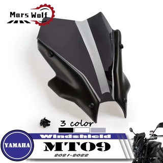 ที่บังลมกระจกหน้ารถจักรยานยนต์ สีดํา สําหรับ YAMAHA NEW MT-09 2021 2022 MT09 21-22 FZ09 FZ-09