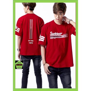 Sudd เสื้อคอกลมชาย ทรงoversize รุ่น Turismo สีแดง