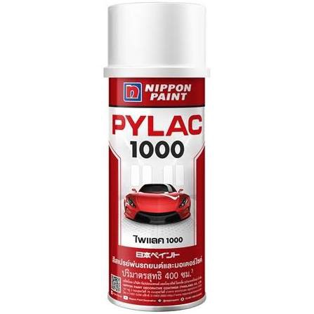 NIPPON PAINT (นิปปอนเพนต์) ไพแลค1000สีทับหน้าสีน้ำเงินเข้มH72PB327M(N251-PYLACH72PB327)