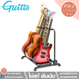 GUITTO GGS-07 GUITAR STAND ขาตั้งกีตาร์ แบบเรียงแถว 5 ตัว แต่ละช่องปรับเพิ่มลดความกว้างได้ มีโฟมรองส่วนสัมผัส