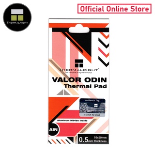 [Official Store] Thermalright VALOR ODIN Thermal Pad (Aluminum Nitride) 95x50 mm./0.5 mm./15 W/mK