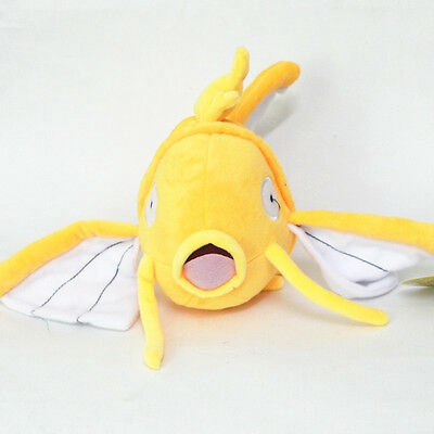 New Pokemon 9" Gold Shiny Magikarp Fish Soft Stuffed Plush Toy Doll Cute