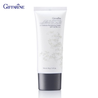 กิฟฟารีน Giffarine ครีมกันแดด กลามอรัส บูเต้ Glamorous Beaute UV Defense Revitalizing Cream SPF 50 PA+++ 10109