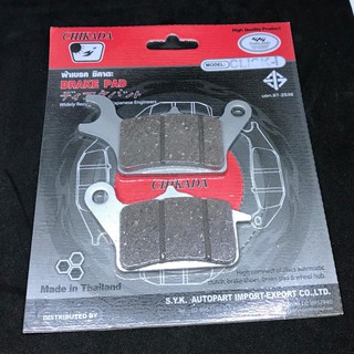 CHIKADA BRAKE PAD ผ้าเบรค ดิสด์เบรคหน้า ชิคาดะ สำหรับ Click-i/Scoopy-i