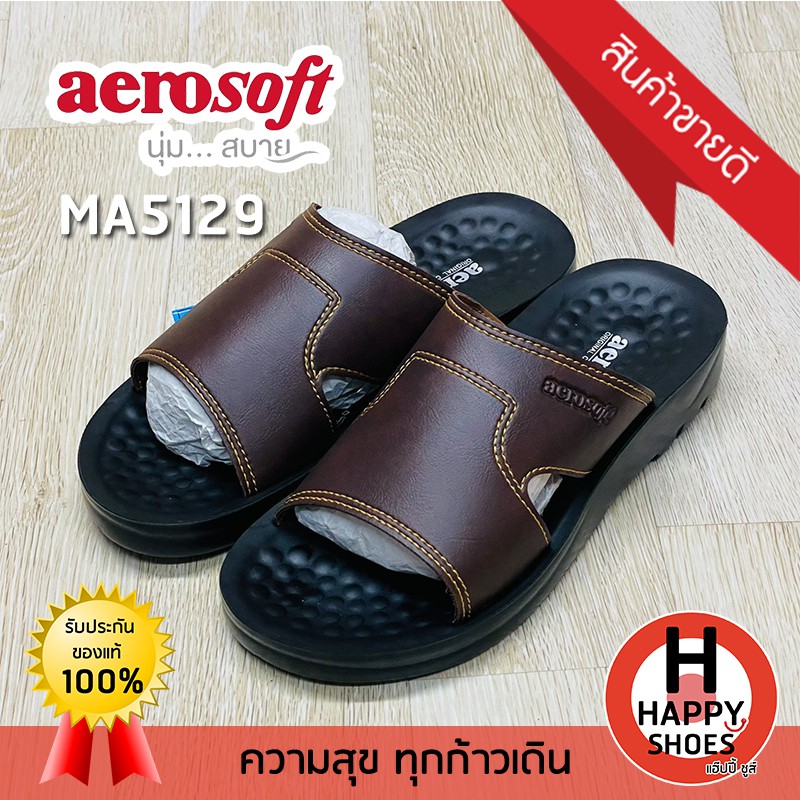 🚚ส่งเร็ว🚛ส่งด่วนจ้า ✨มาใหม่จ้า😆รองเท้าสวมชาย aerosoft รุ่น MA5129 originaol comfort นุ่ม สบาย ระบายอ