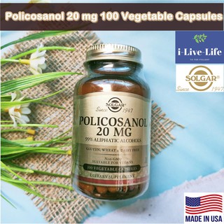 สารสกัดโพลิโคซานอล Policosanol 20 mg 100 Vegetable Capsules - Solgar