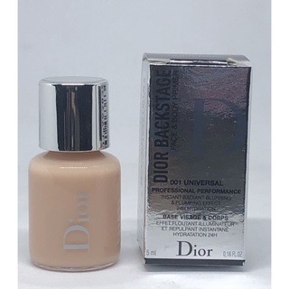 [ของใหม่] D i o r Backstage Face And Body Primer • 5 ml ของแท้ 💯%